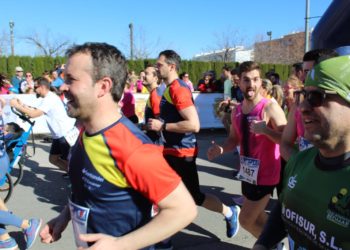 I Carrera de Policía Nacional Jaén ‘Ruta 091’, contra el cáncer infantil, en beneficio de ALES