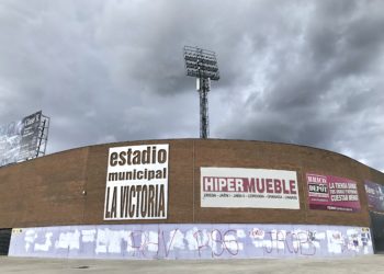 Se acabó entrar a 0€ en La Victoria