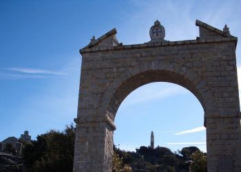 300 agentes de la Guardia Civil y de la Policía Nacional refuerzan la seguridad en Andújar durante el fin de semana