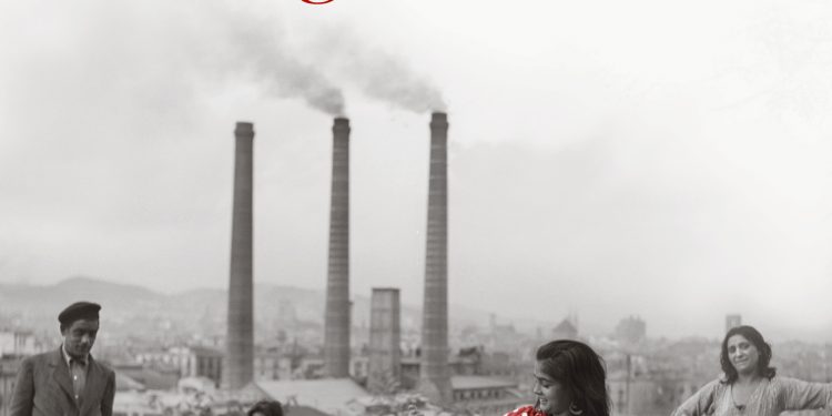 Las II Veladas Flamencas presentan el libro ‘La vida no regalada’