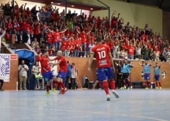 CAÍDA AL ABISMO CON HONOR DE LA AFICIÓN