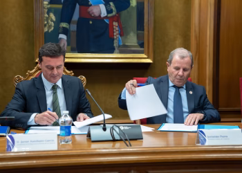 Diputación y Cámara fortalecen su alianza en favor de la actividad empresarial en la provincia