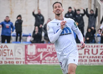 Juan Cámara deja de ser futbolista del Real Jaén CF